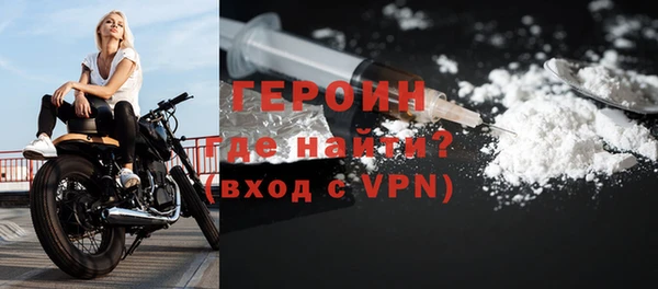 мет Абдулино