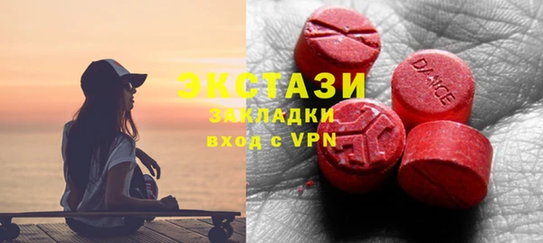 mix Абинск
