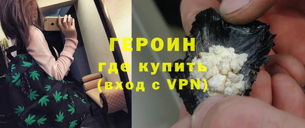 мет Абдулино