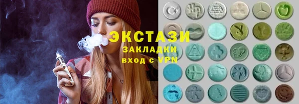 mix Абинск