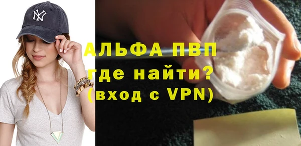мет Абдулино
