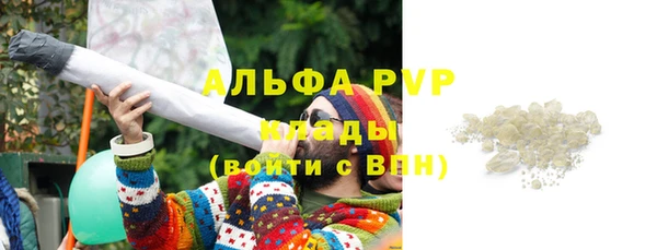 мет Абдулино