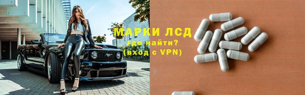 jwh Абаза