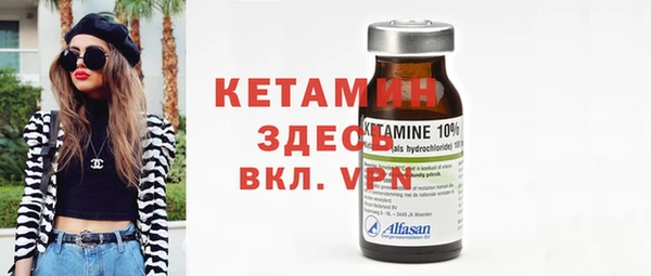 jwh Абаза