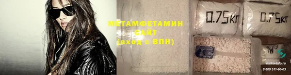jwh Абаза