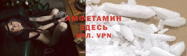 mix Абинск