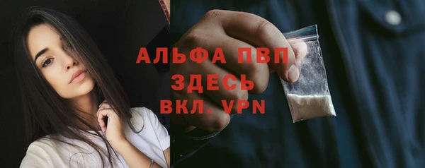 mix Абинск