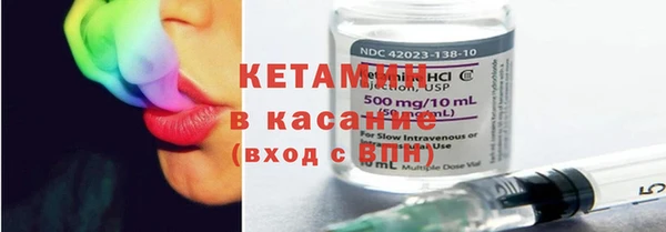 mix Абинск