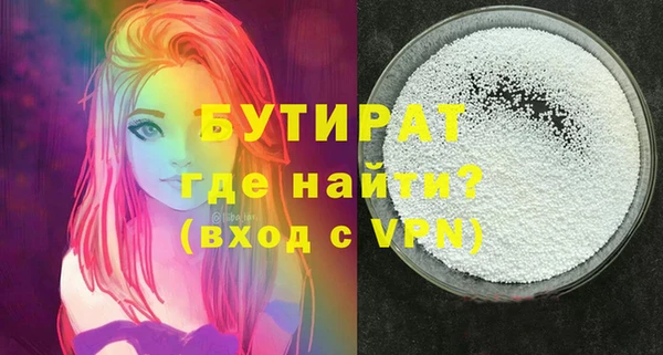 mix Абинск