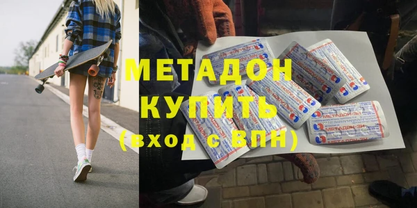mix Абинск