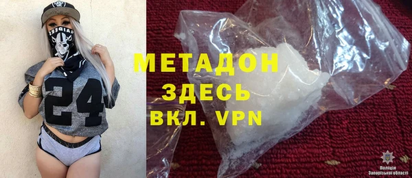 mix Абинск