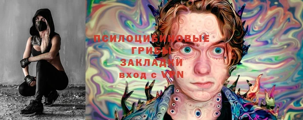 мет Абдулино