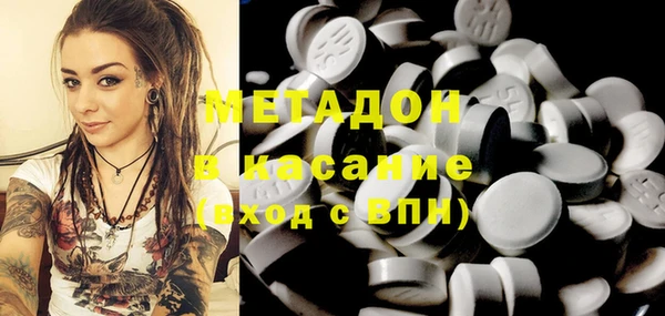 mix Абинск