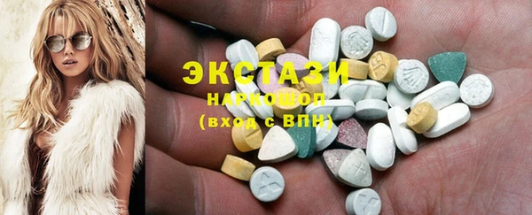 mix Абинск