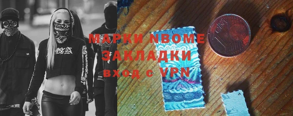 мет Абдулино