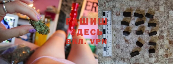 jwh Абаза