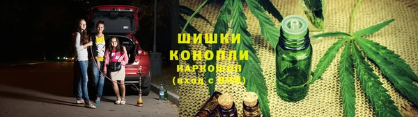 мет Абдулино