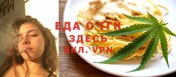 mix Абинск