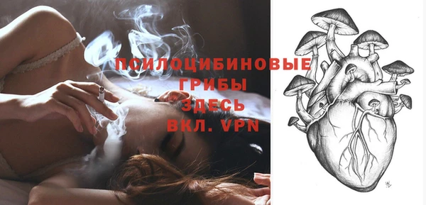 мет Абдулино