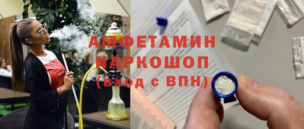 мет Абдулино