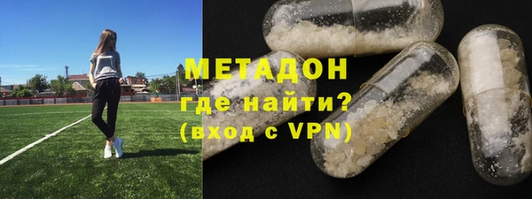 мет Абдулино